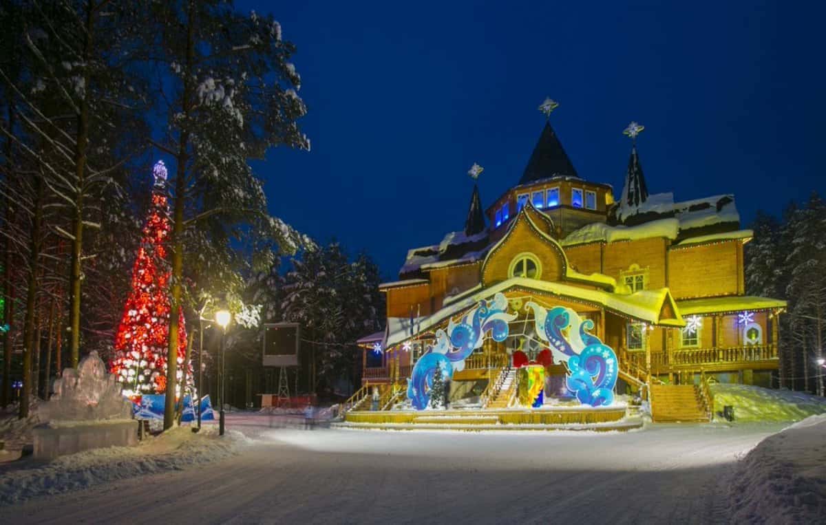 День города Великий Устюг 2018 День города Великий Устюг 2018