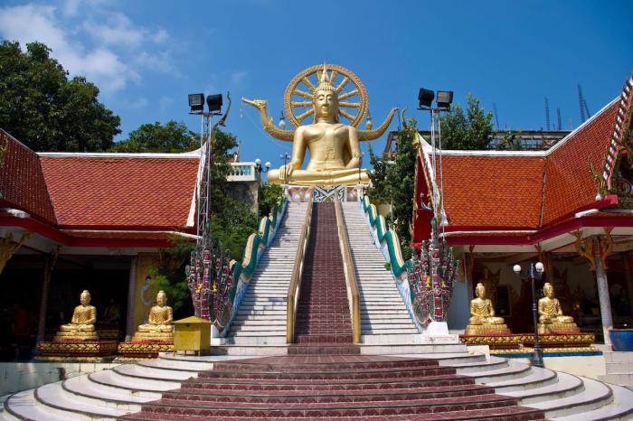 Самуи, Three Kingdoms Park Самуи, Three Kingdoms Park