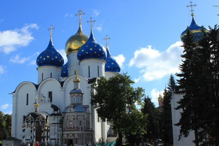 Москва и Подмосковье, Свято-троице Сергиева Лавра Москва и Подмосковье, Свято-троице Сергиева Лавра
