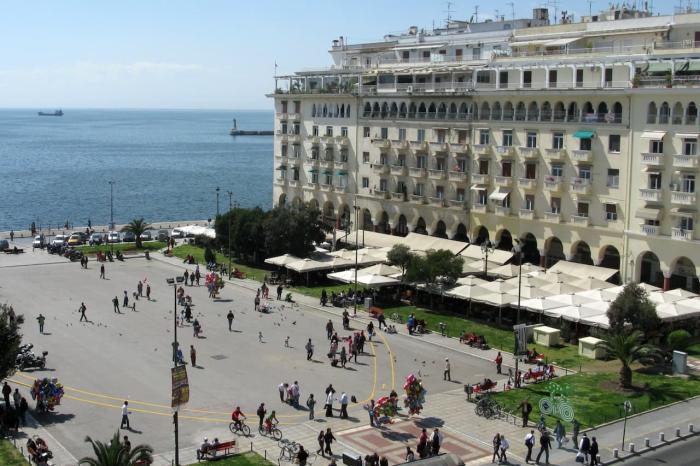 Салоники, Площадь Аристотеля