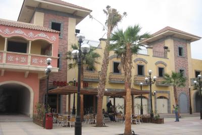 Шарм-эль-Шейх, Район Иль-Меркато