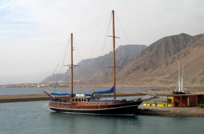 Таба, Причал в бухте