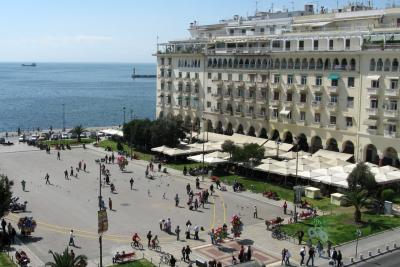 Салоники, Площадь Аристотеля